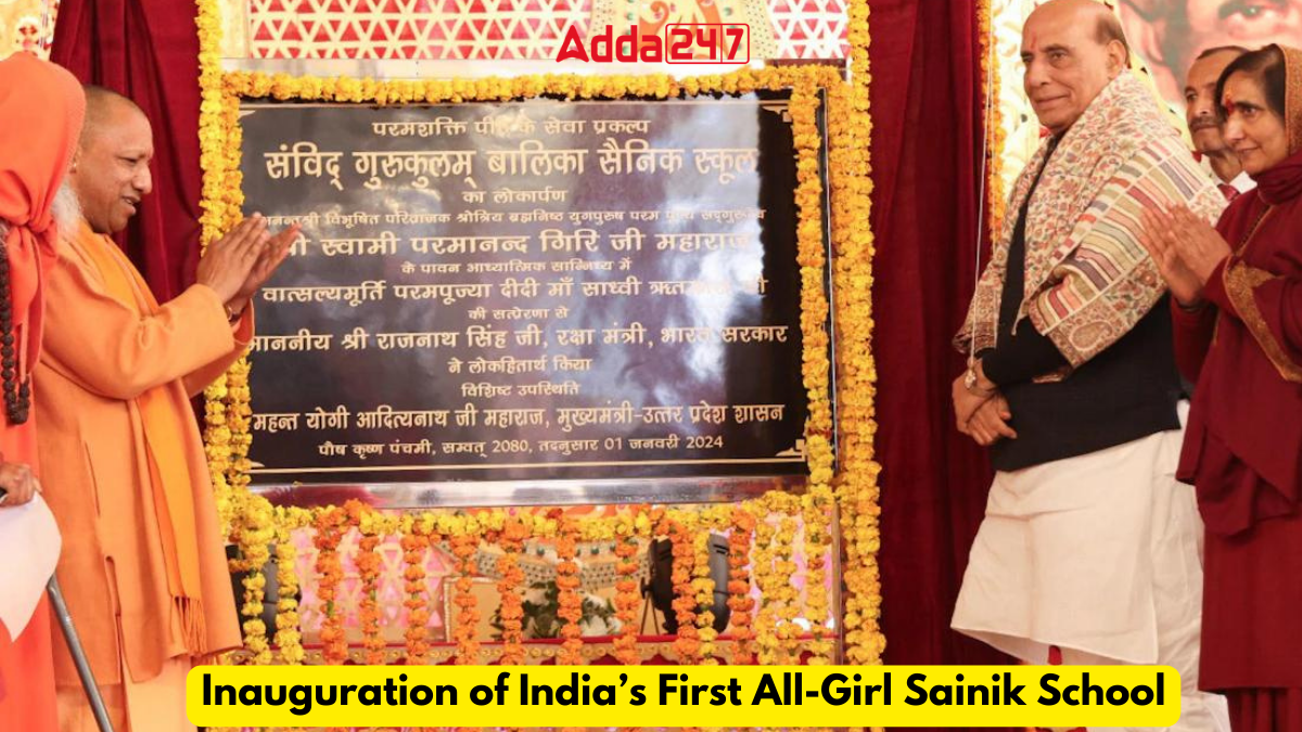 Inauguration of Indias First All Girl Sainik School