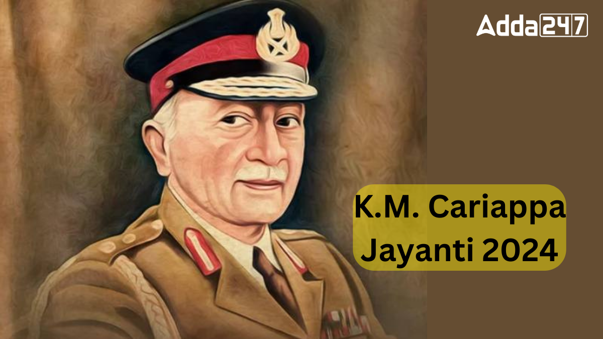 K.M. Cariappa Jayanti 2024