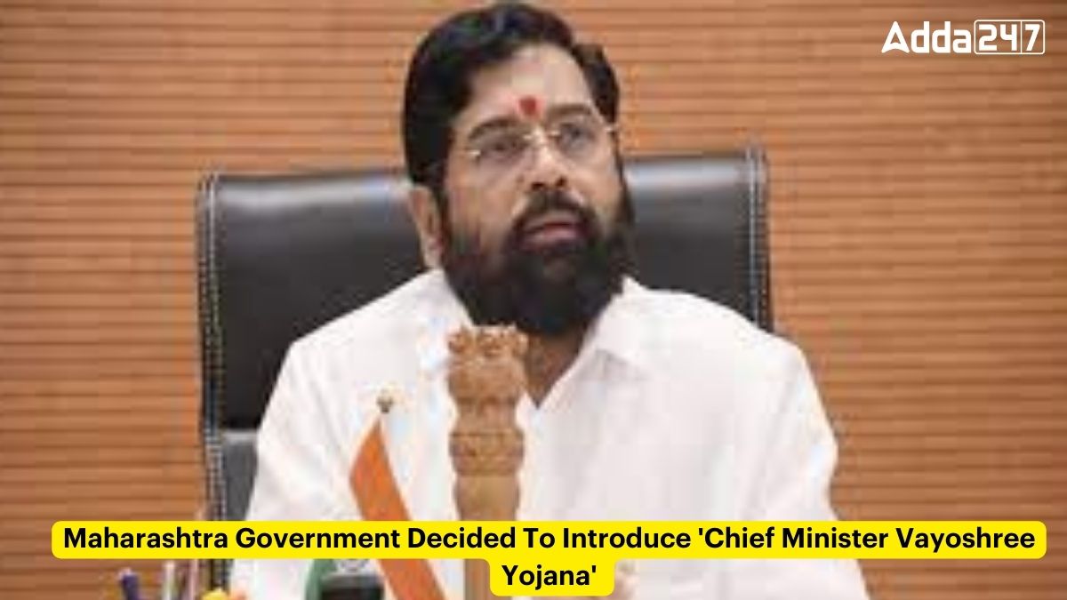 Maharashtra Government Decided To Introduce Chief Minister Vayoshree Yojana
