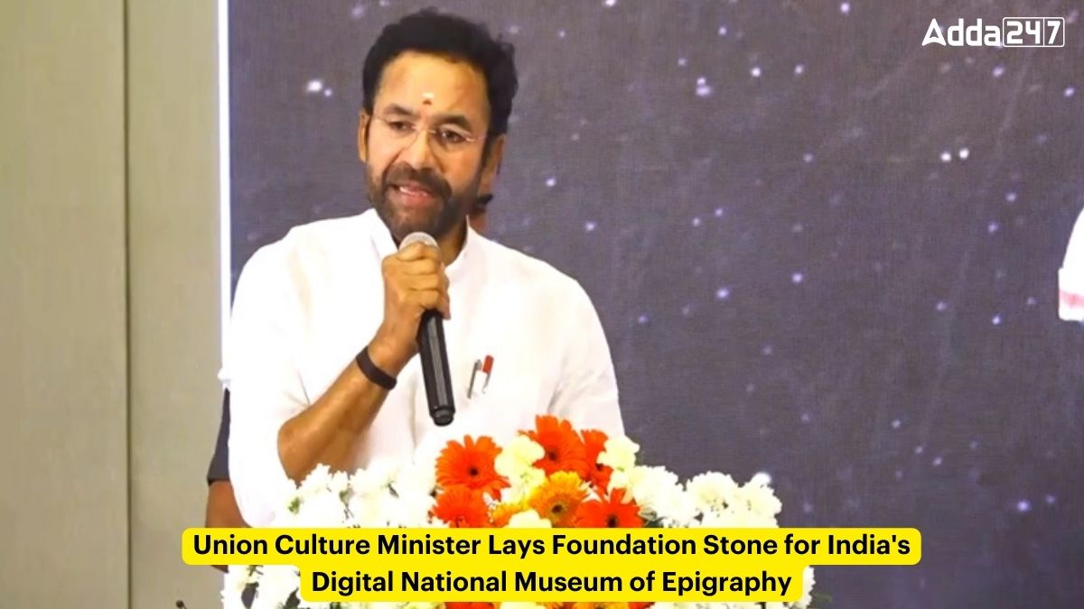 Union Culture Minister Lays Foundation Stone for Indias Digital National Museum of Epigraphy