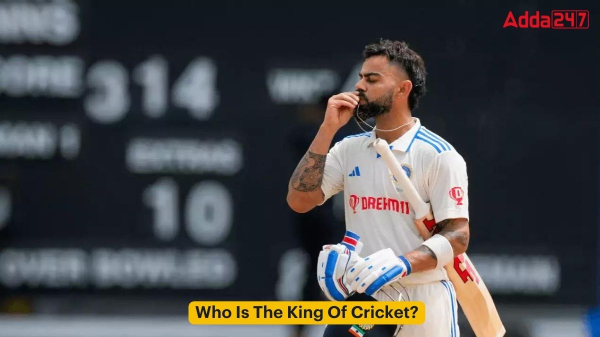Who Is The King Of Cricket